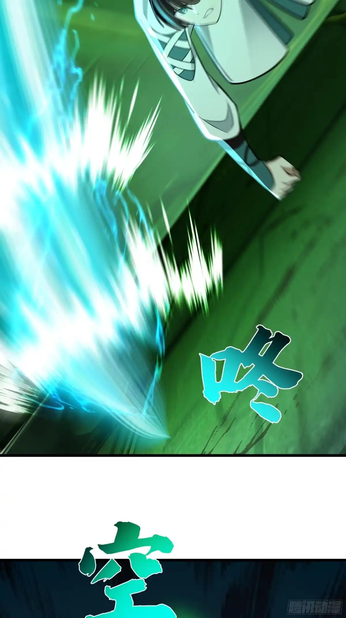 第119页
