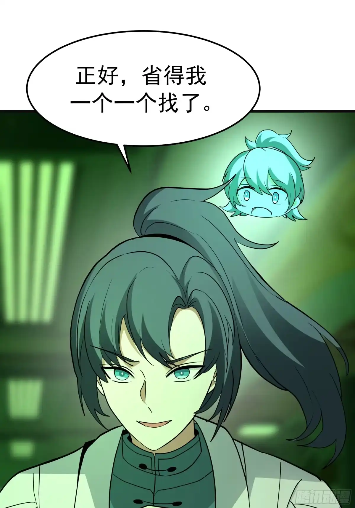 第117页