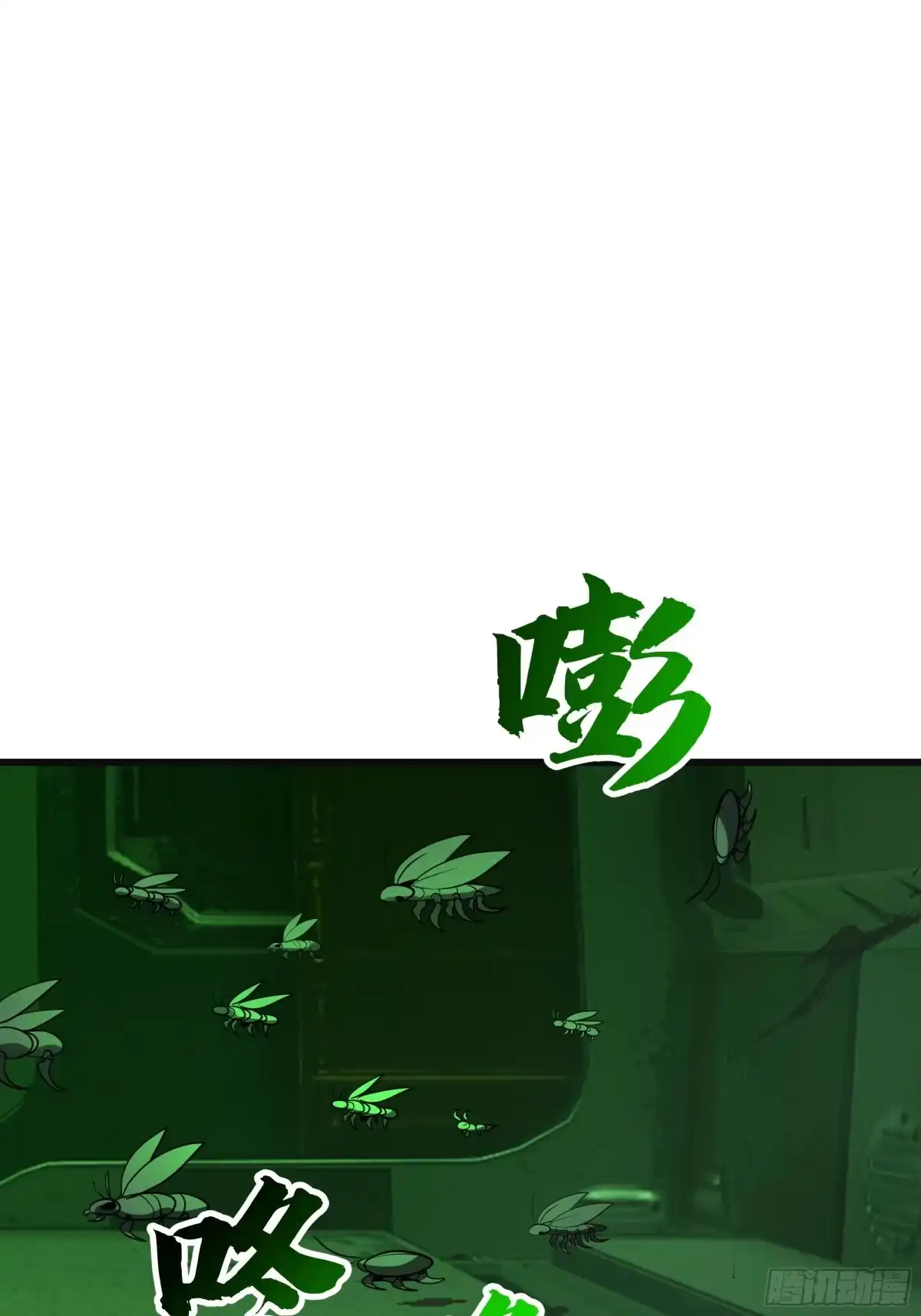 第121页