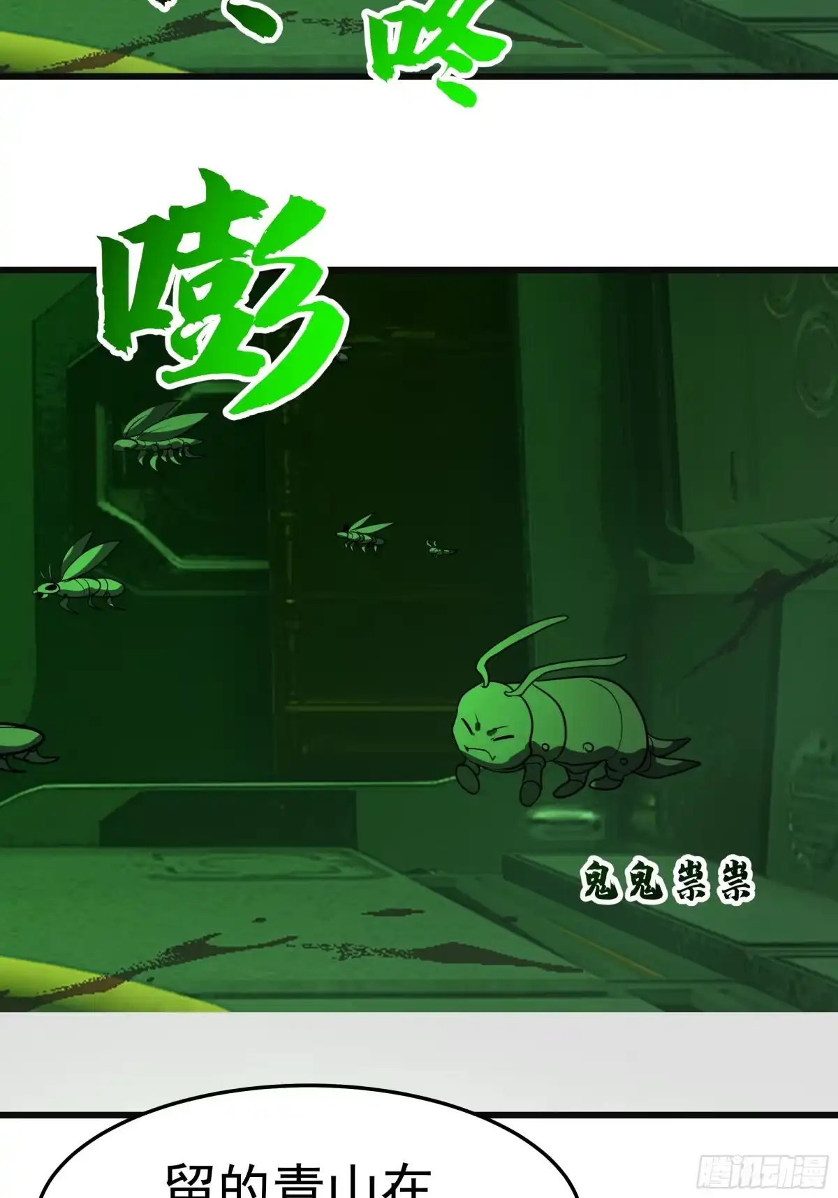 第123页