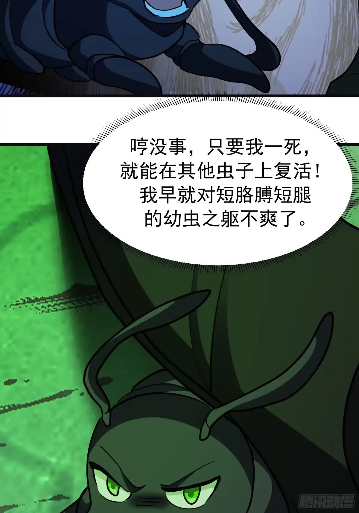 第135页