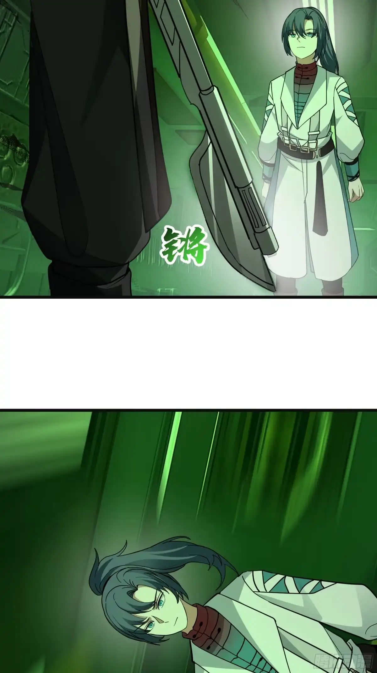 第161页