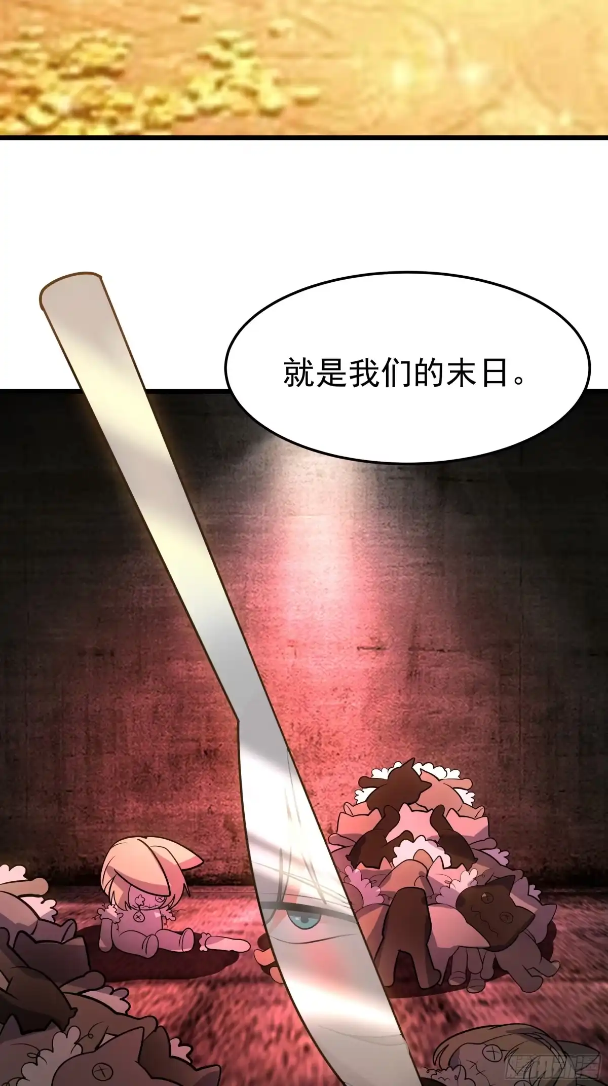 第53页