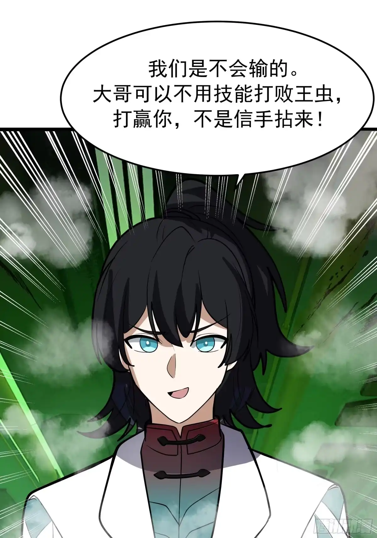 第91页