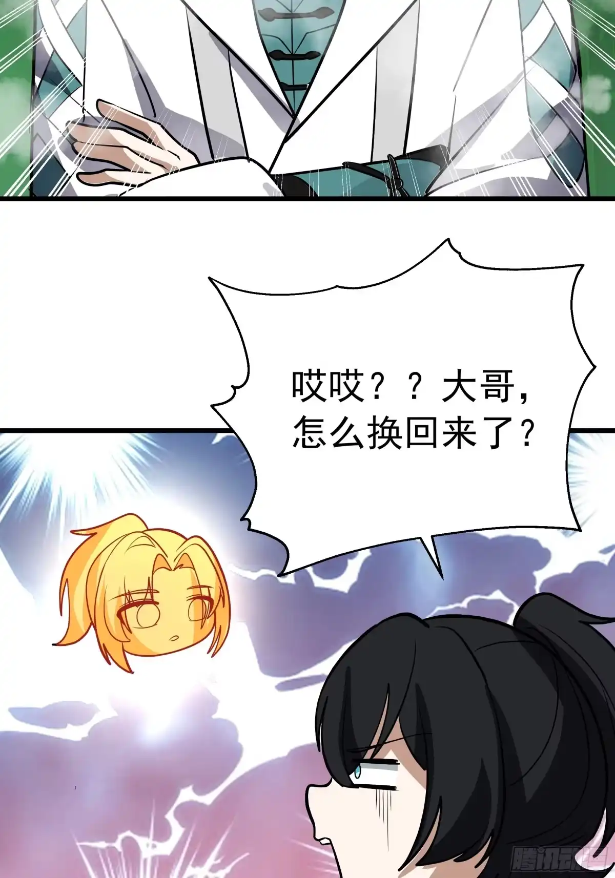 第93页