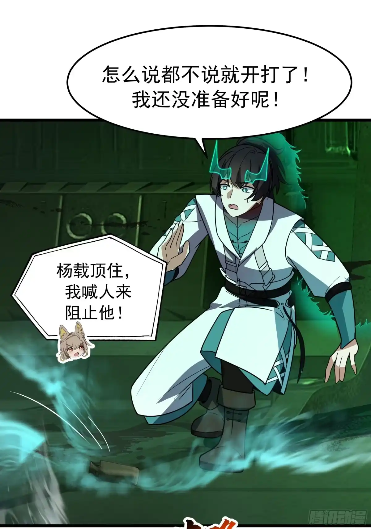 第105页