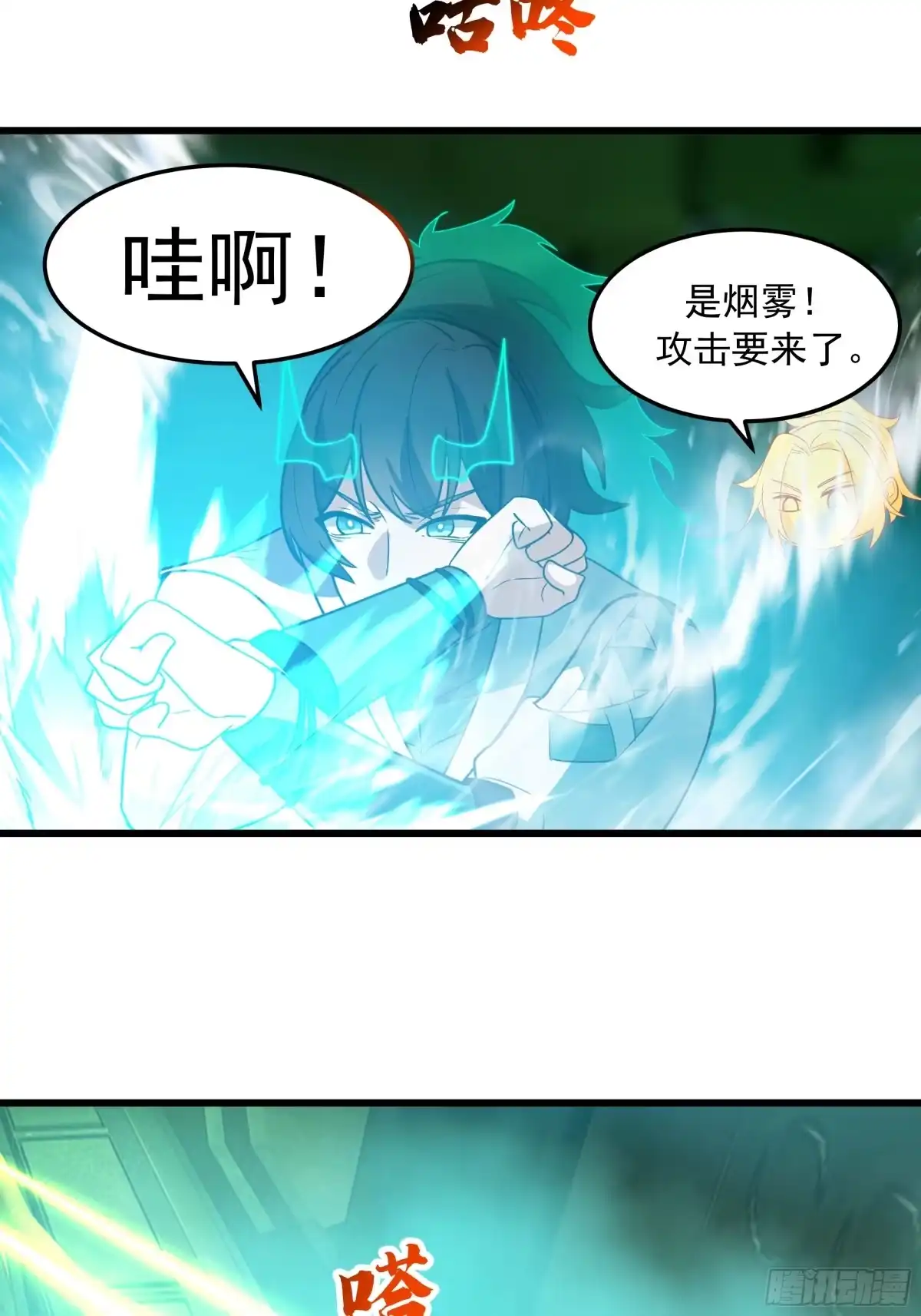 第107页
