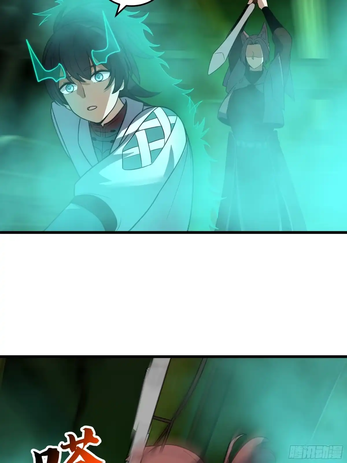 第117页