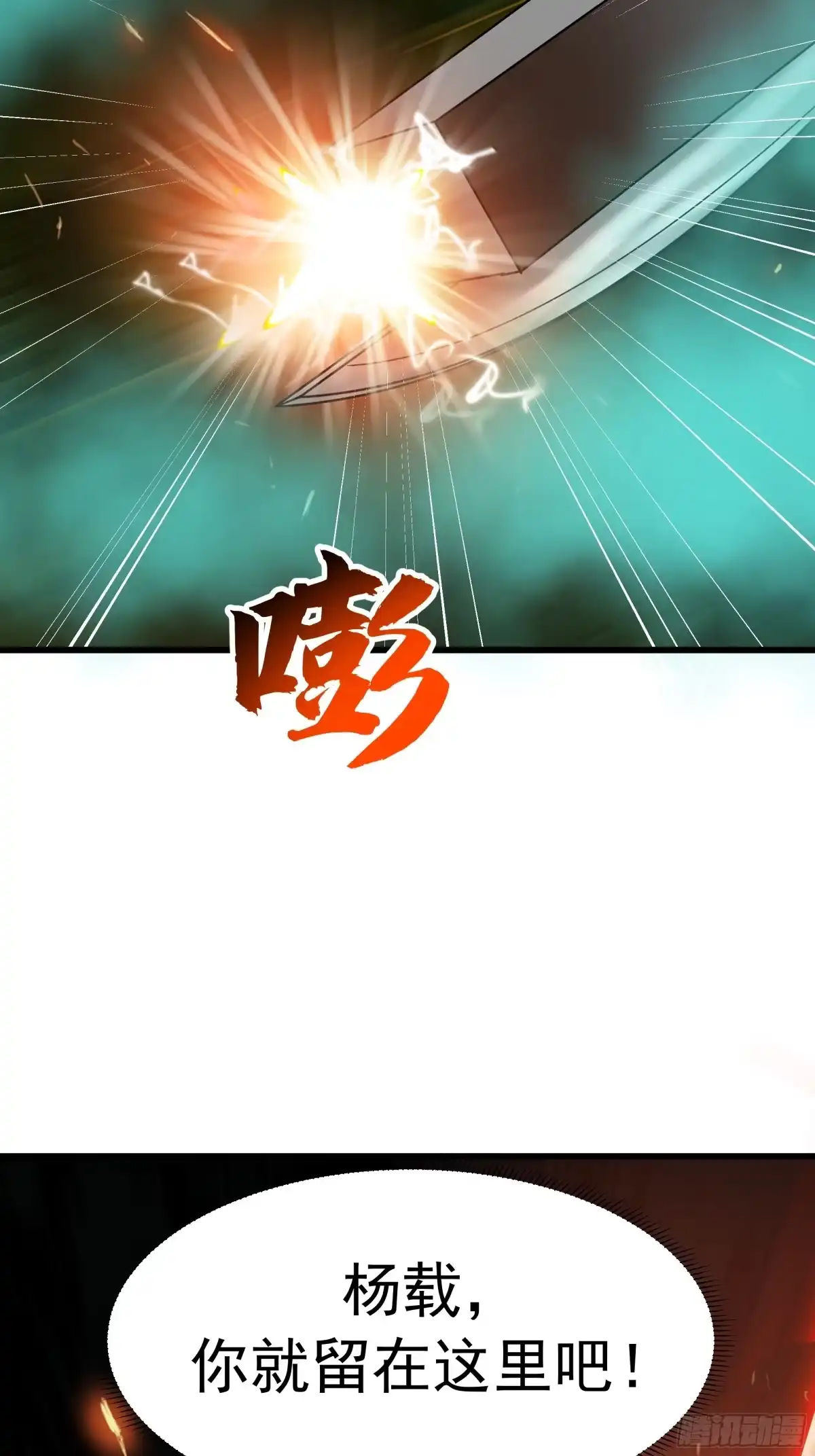 第133页