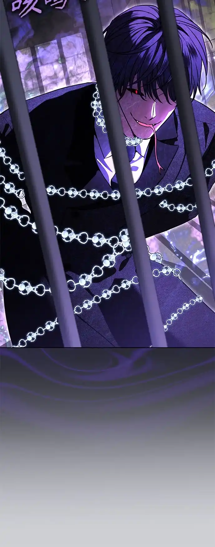 致我丈夫的情人 第108话 第36页