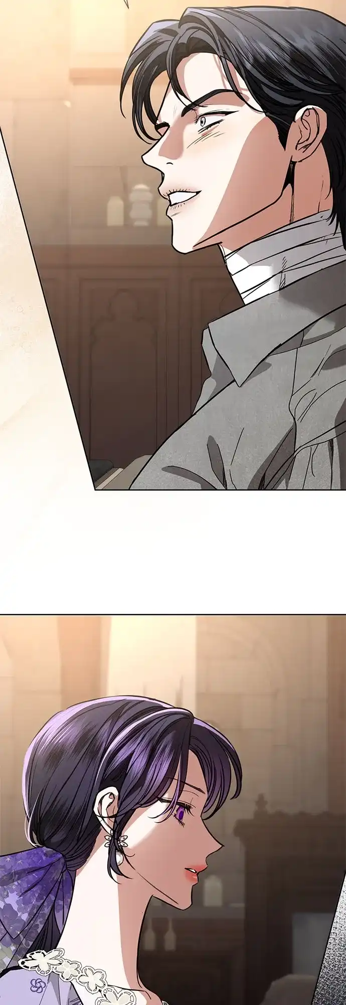 致我丈夫的情人 第109话 第7页