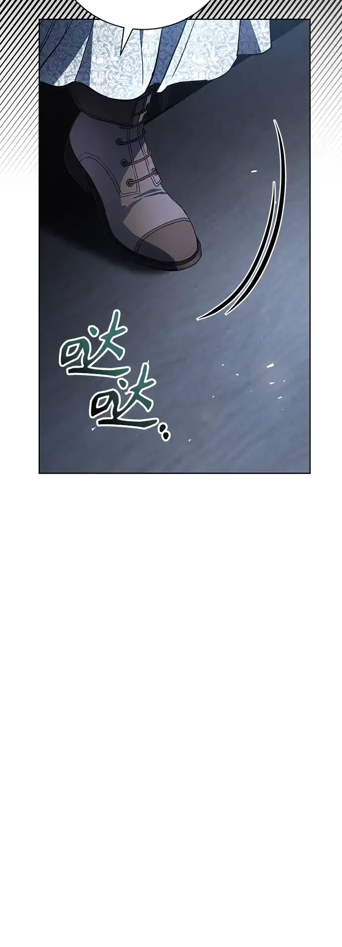 致我丈夫的情人 第112话 第54页