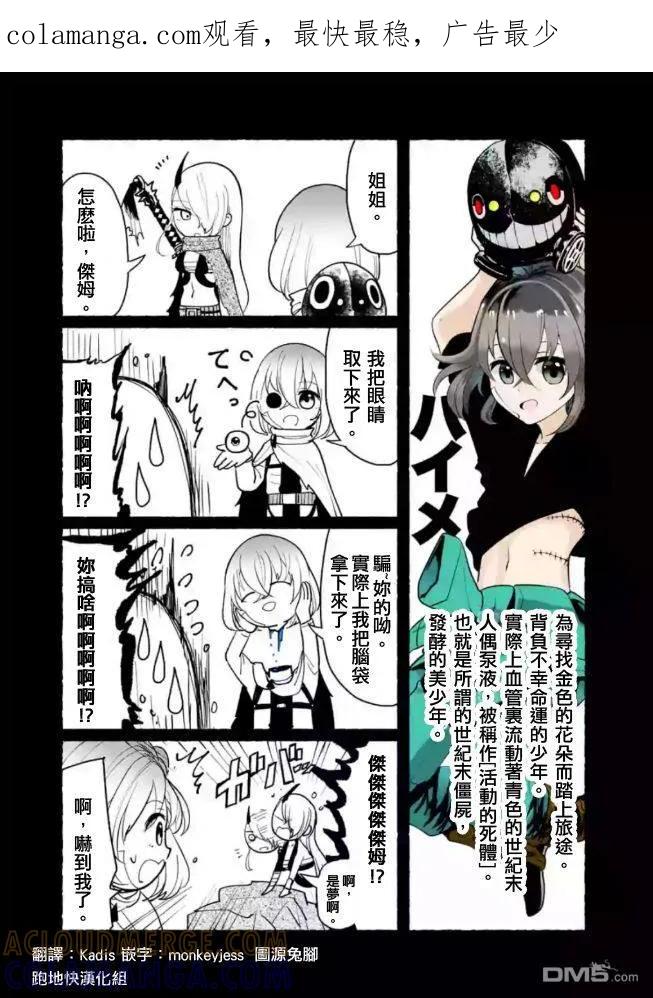 第1页