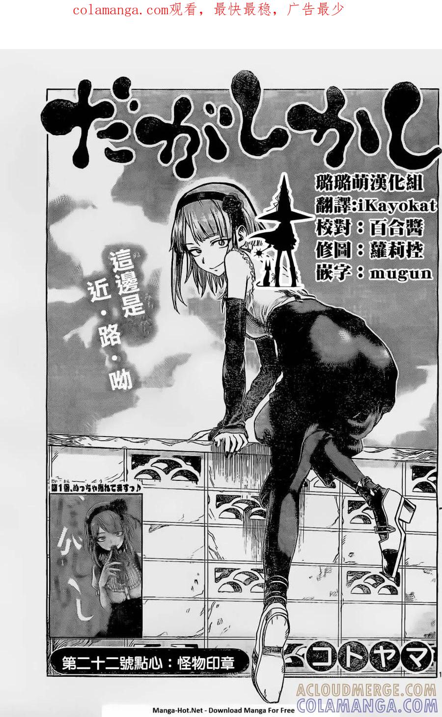 第1页
