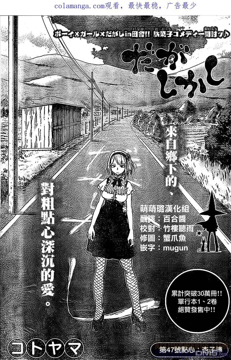 第1页