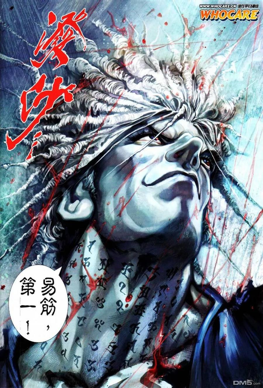 第47页