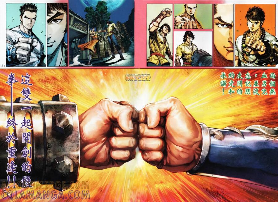 第29页