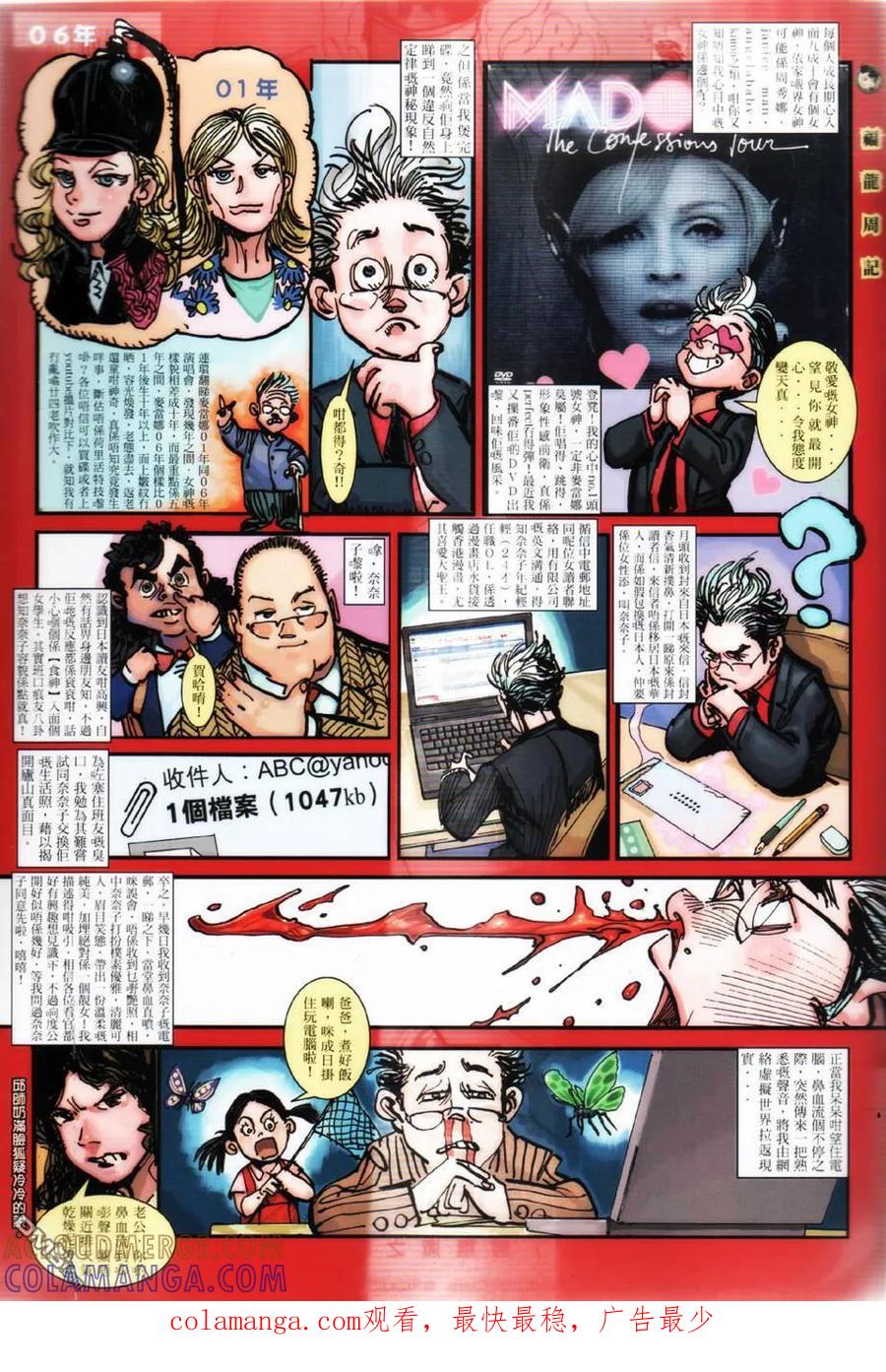第35页
