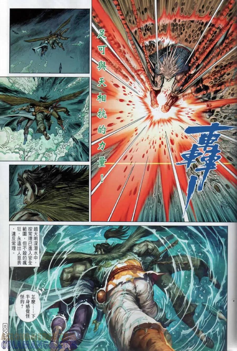 第49页