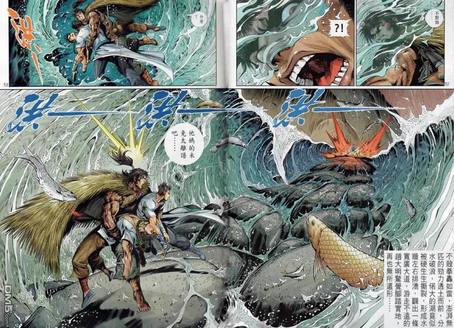 第50页