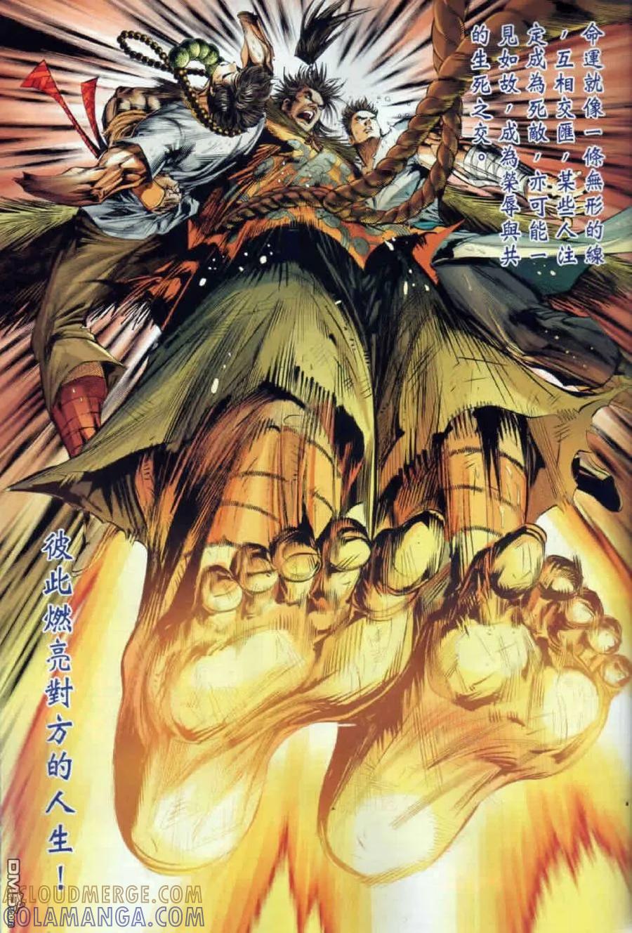 第55页