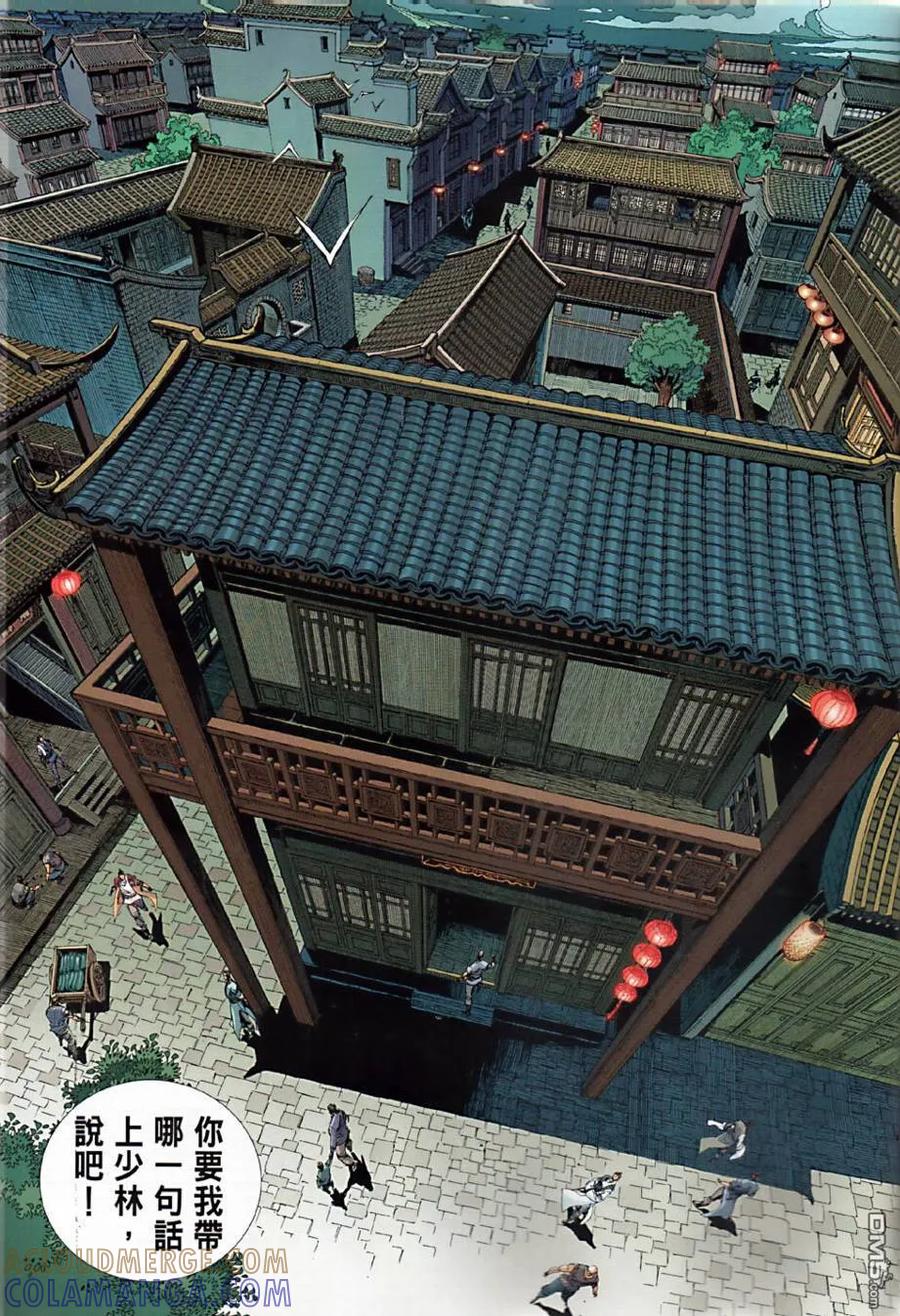 第33页