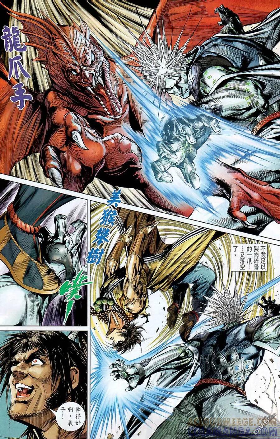 第31页