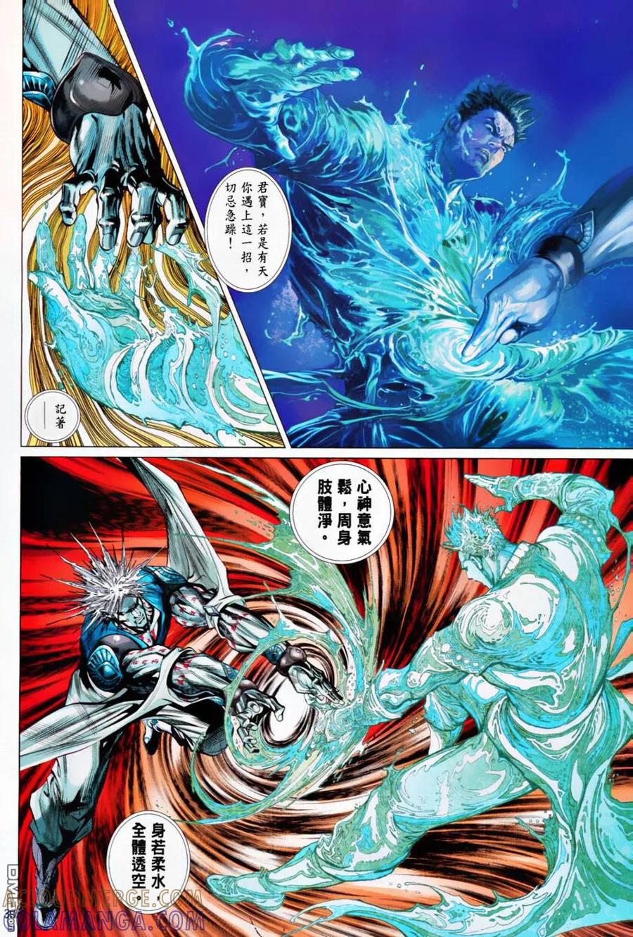 第29页