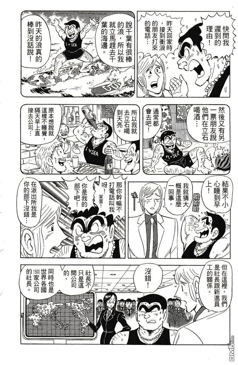 第118页