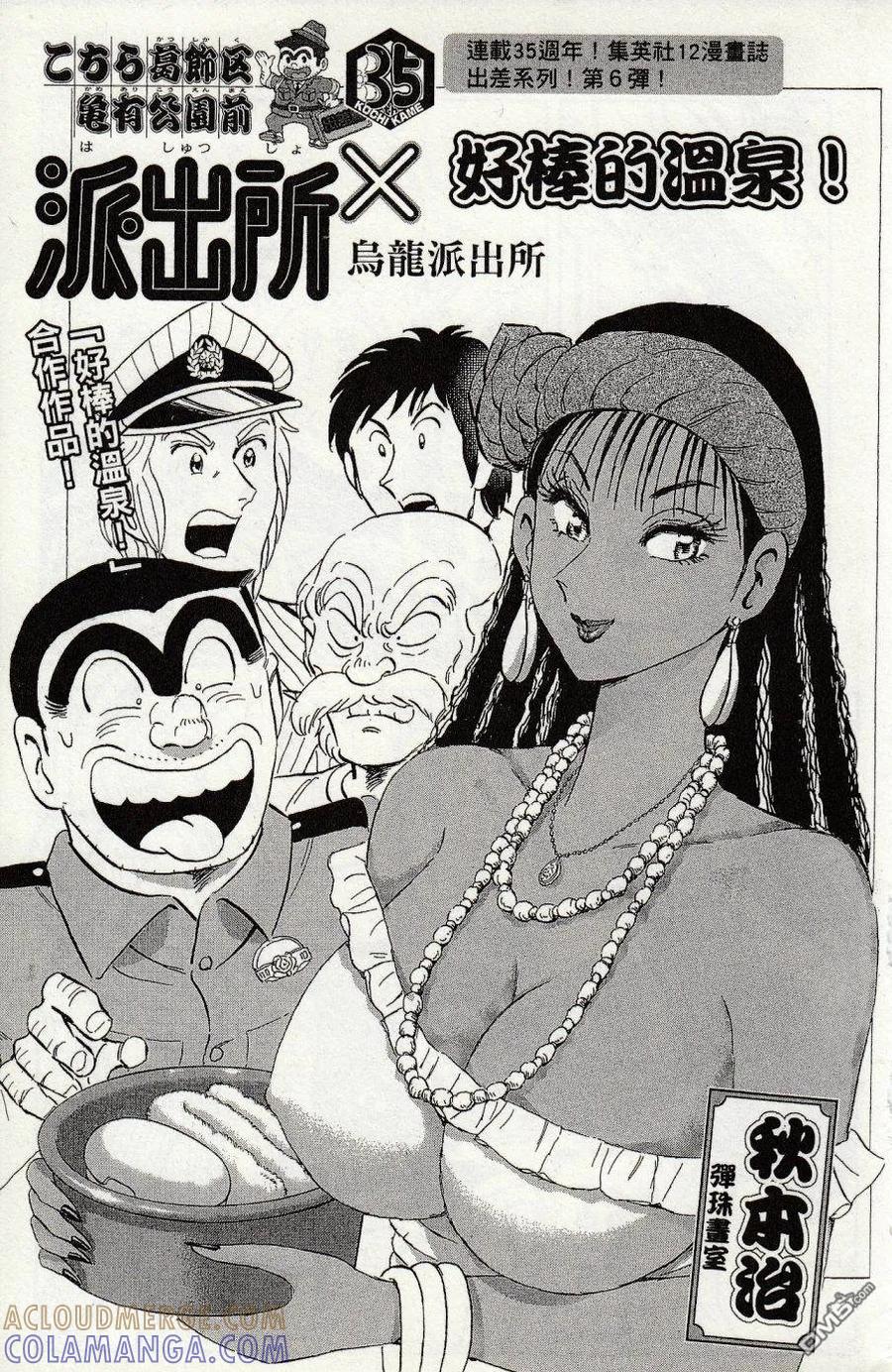 第125页