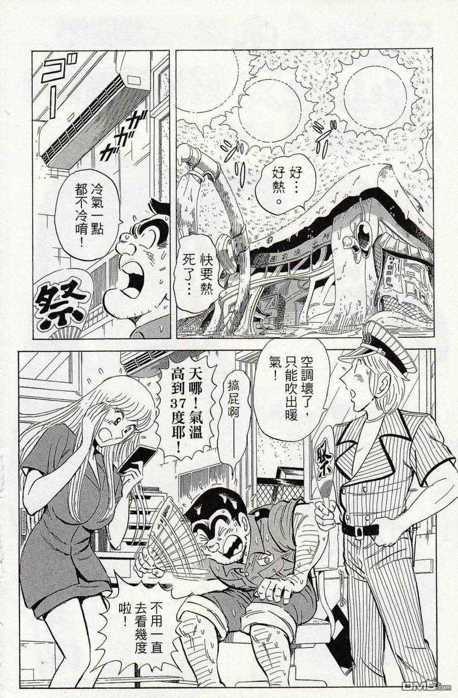 第126页