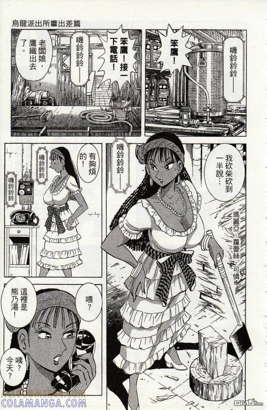 第129页