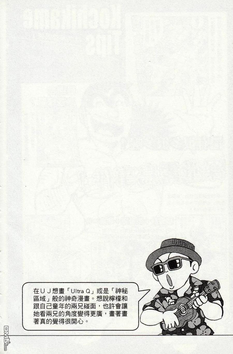 第142页