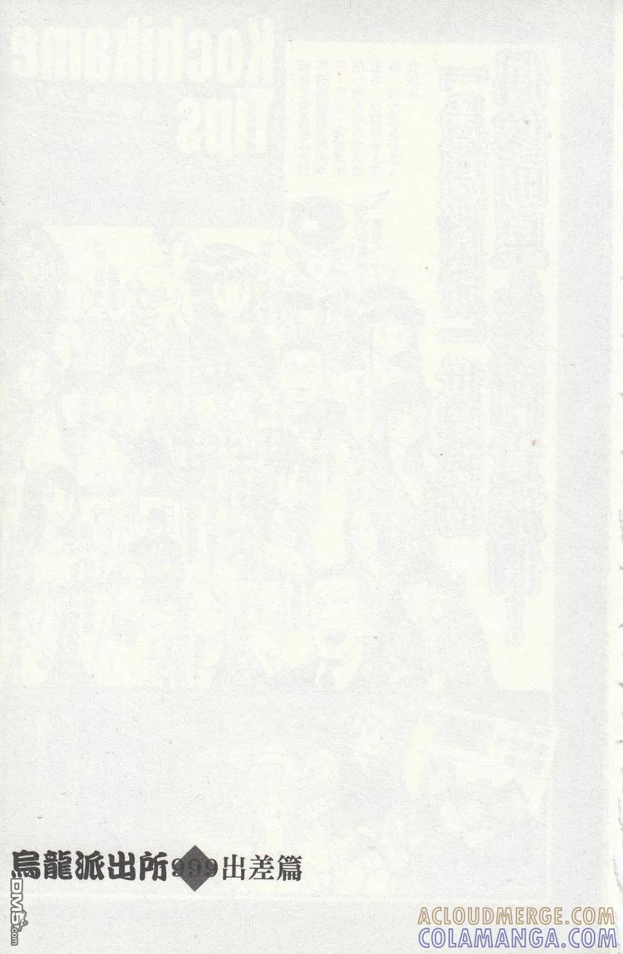 第165页