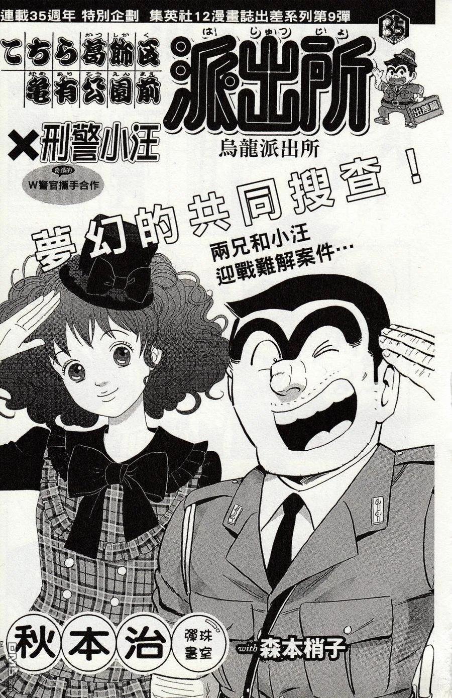 第171页