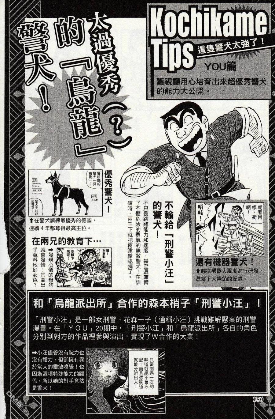 第184页