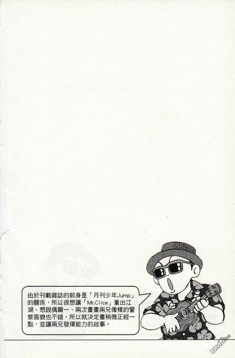 第186页