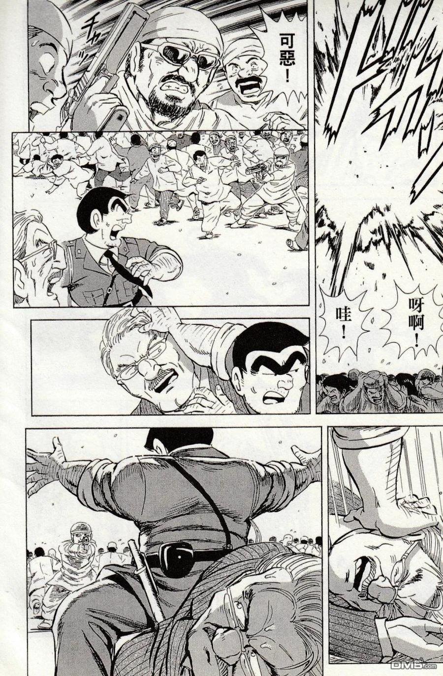 第196页