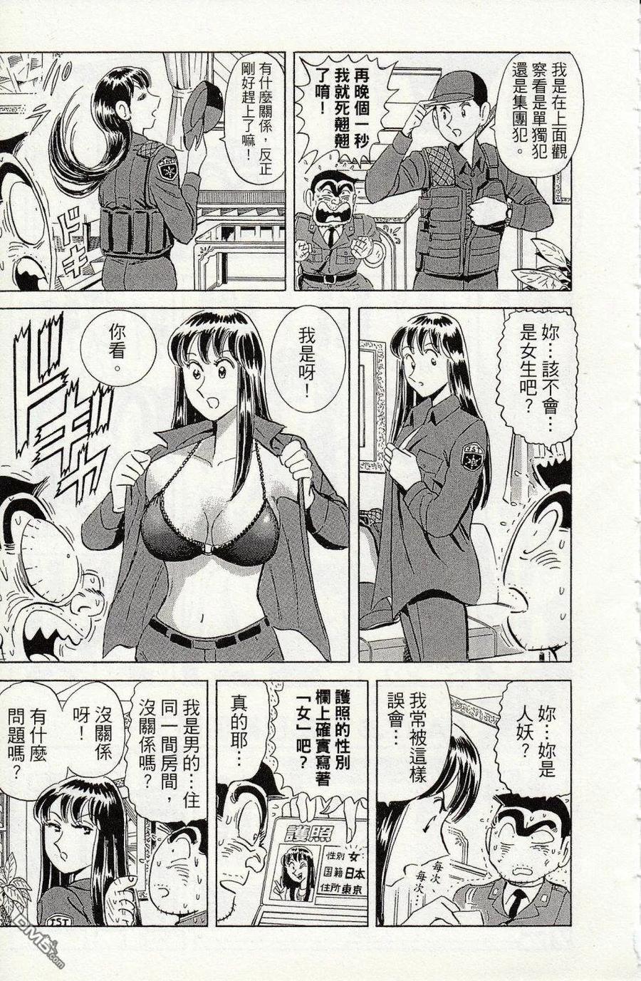 第199页