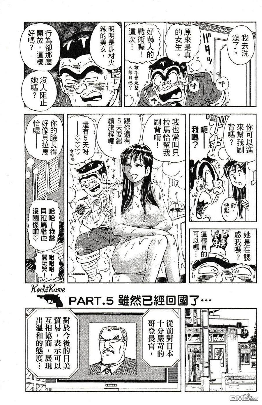第200页