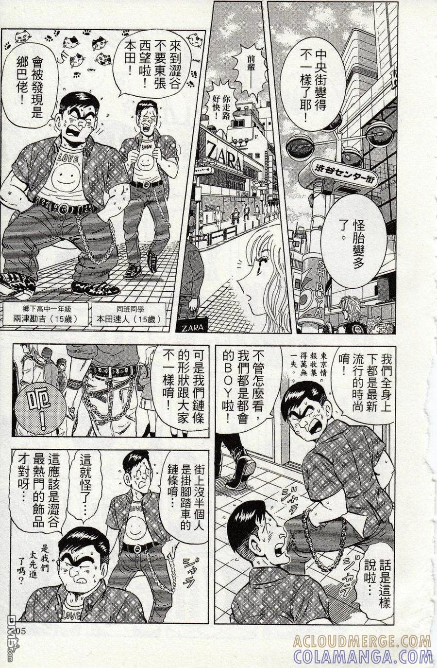第209页