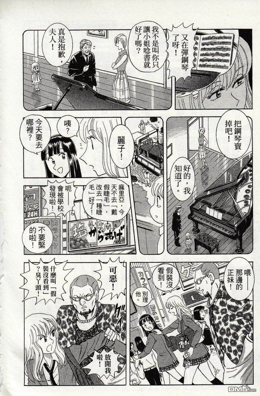 第212页