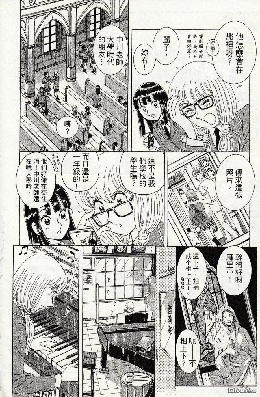 第214页