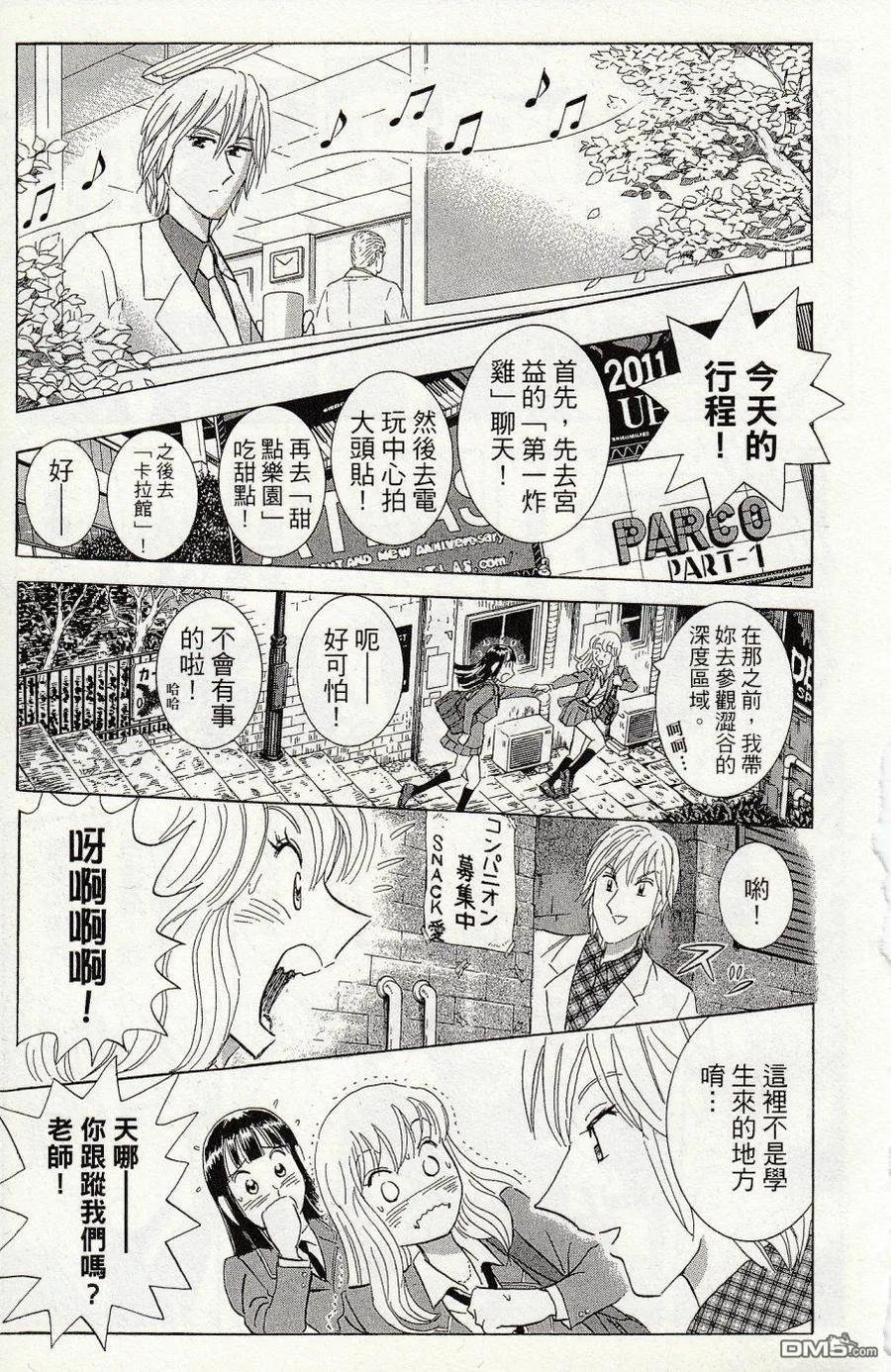 第215页