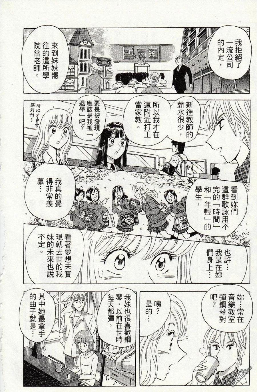 第218页