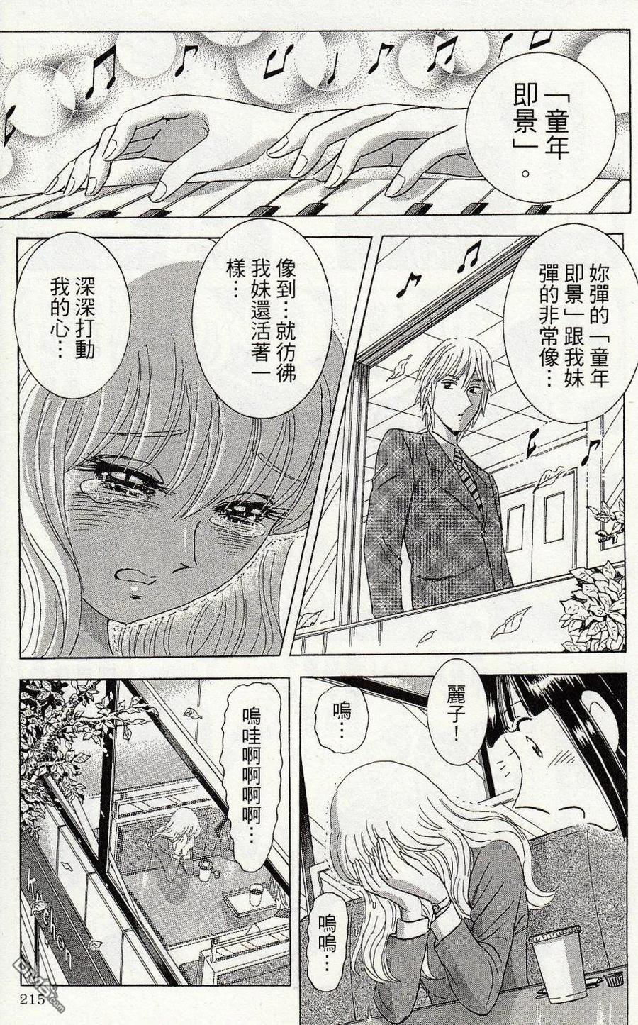 第219页