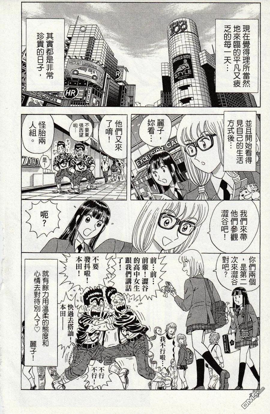 第220页