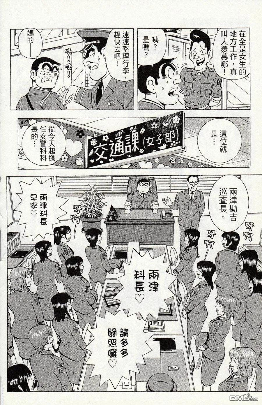第226页
