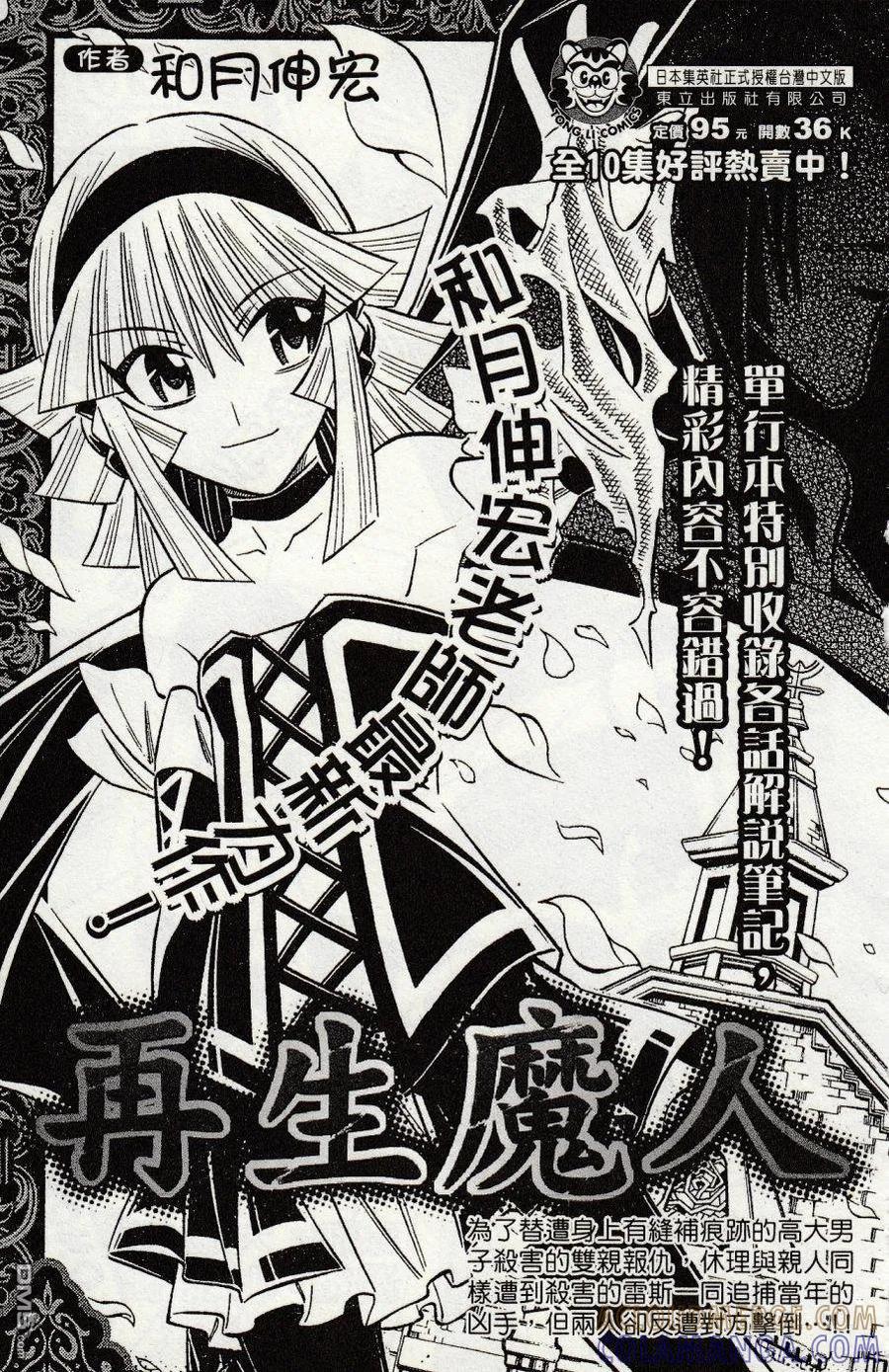 第245页