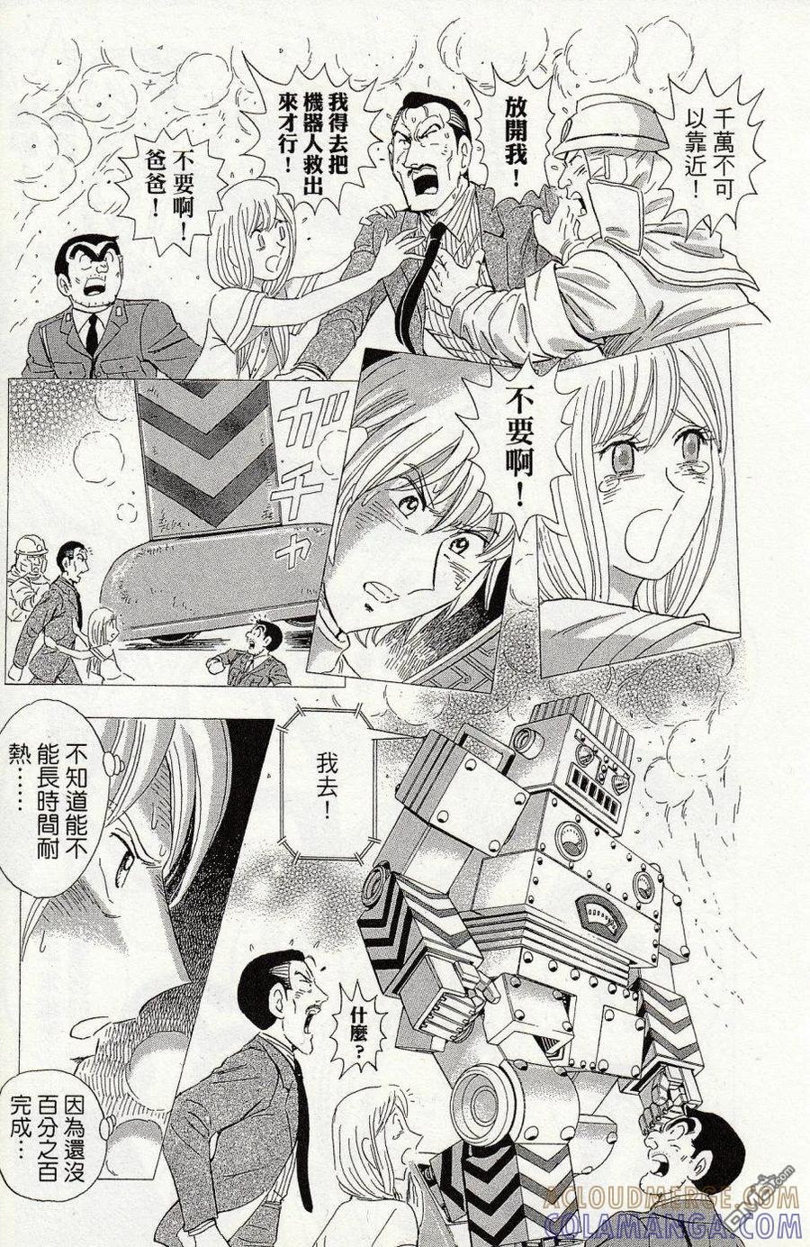 第45页
